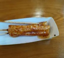 Crispy Rice Cake