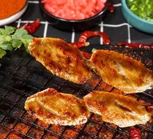 Spicy Chicken Wings