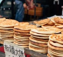 Naan