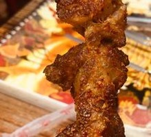 Grilled Lamb Tendons