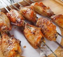 Grilled Chicken Wings
