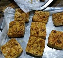 Fried Tofu Dry