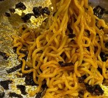 Korean Spicy Turkey Noodles