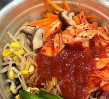 DIY Korean Bibimbap