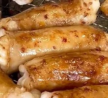 Beef Intestines