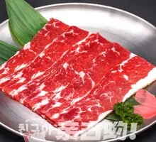 Original Cut Wagyu Beef