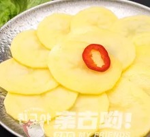 Potato Slices