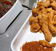 Sichuan-style Crispy Pork