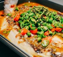 Sichuan Pepper Grilled Fish
