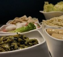 Mixed Vegetables Platter