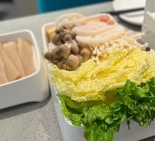 Mixed Vegetables Platter