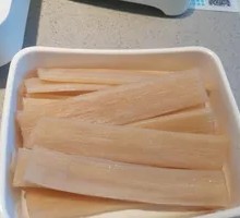Wide Rice Noodles