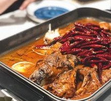 Spicy Temptation