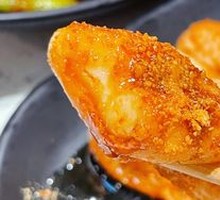 Homemade Brown Sugar Glutinous Rice Cake