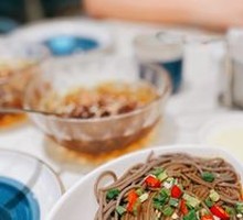 Sour Spicy Taro Noodles