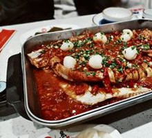Lychee Spicy Grilled Fish