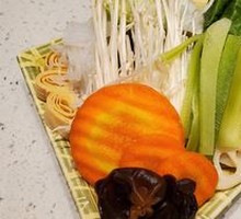 Vegetable Platter for Multiple People