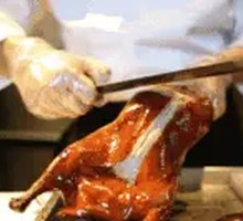 Peking Duck