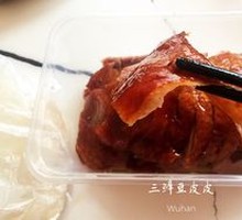 Duck Meat