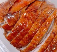 Peking Duck