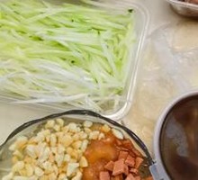 Dipping Sauce