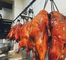 Roast Duck