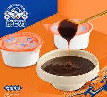 Roast Duck with Sweet Soy Sauce