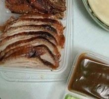 Lotus Leaf Pancake