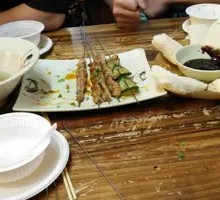 Grilled Meat