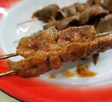 Kidney