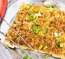 Fermented Tofu Cubes