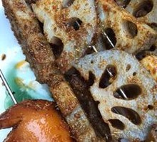 Lotus Root Slices