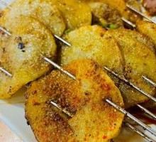 Roasted Potatoes