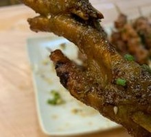 Roasted Chicken Feet