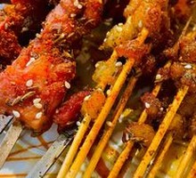Grilled Beef Gold
