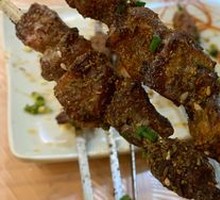 Special Beef Tendon