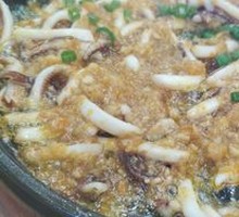 Grilled Squid on Iron Plate