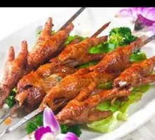 Chicken Claw King