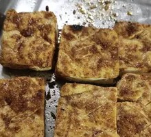 Grilled Tofu Skewers