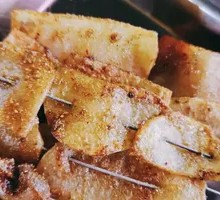 Roasted Potato Slices