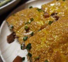 Three Delicacies Tofu Skin
