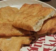 Chicken Crown Dumplings