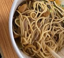Cold Noodles