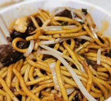 Sauce Mixed Noodles