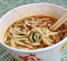 Noodle Soup