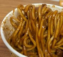 Spicy Oil Noodles