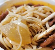 Beef Noodles