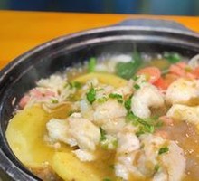 Tengjiao Gulu Fish