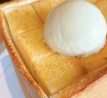 Honey Toast with Vanilla Ice Cream