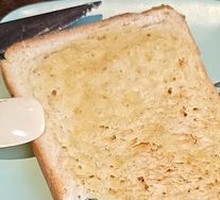 Toasted Bread